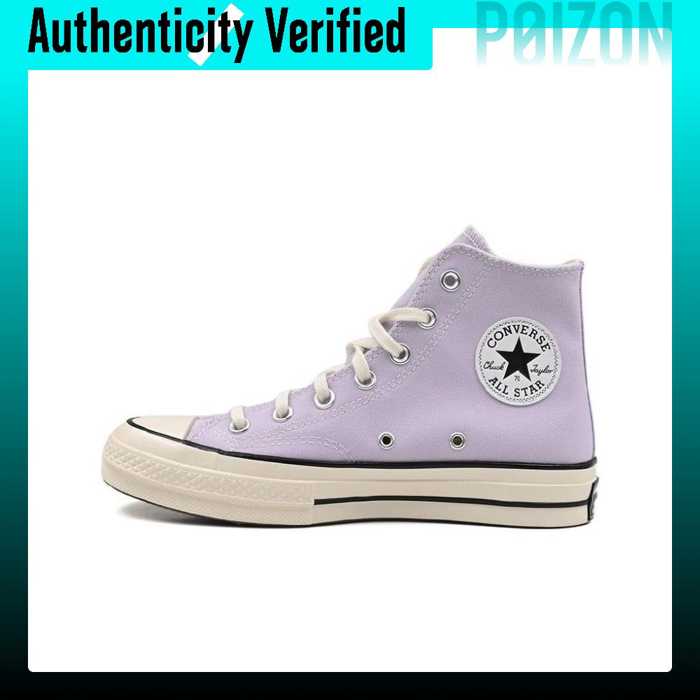 Converse 1970'ler Chuck Taylor - Converse Shoes Chuck Taylor All Star incelemesi ve fiyatı