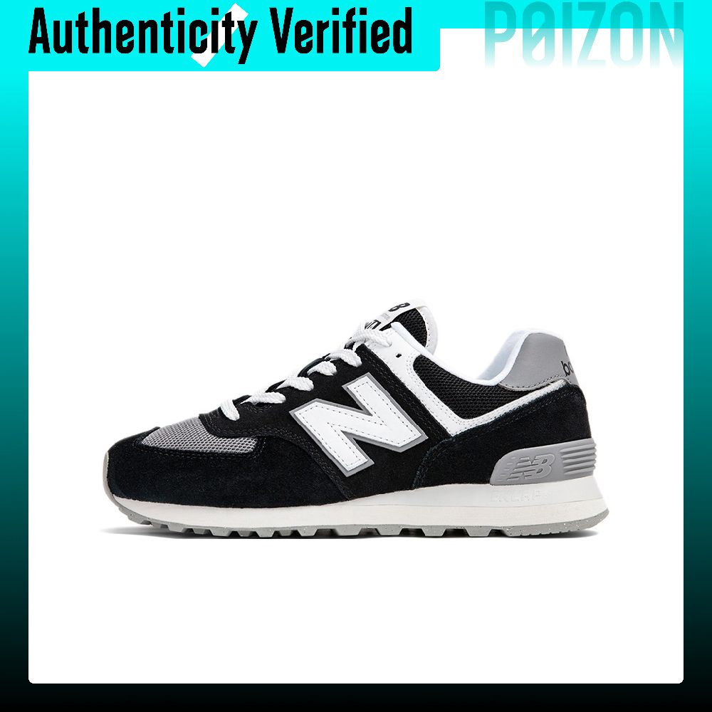 New Balance NB 574 Koşu Ayakka - New Balance Shoes 574 incelemesi ve fiyatı