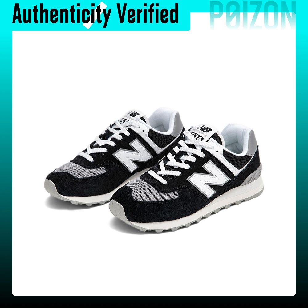 New Balance NB 574 Koşu Ayakka - New Balance Shoes 574 incelemesi ve fiyatı