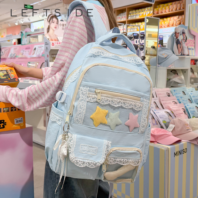 Kadın Dantel Dekor Sırt Çantas - Women Bags 2026 Trends incelemesi ve fiyatı